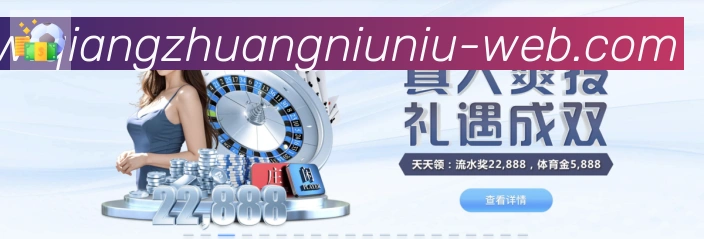 App功能展示图