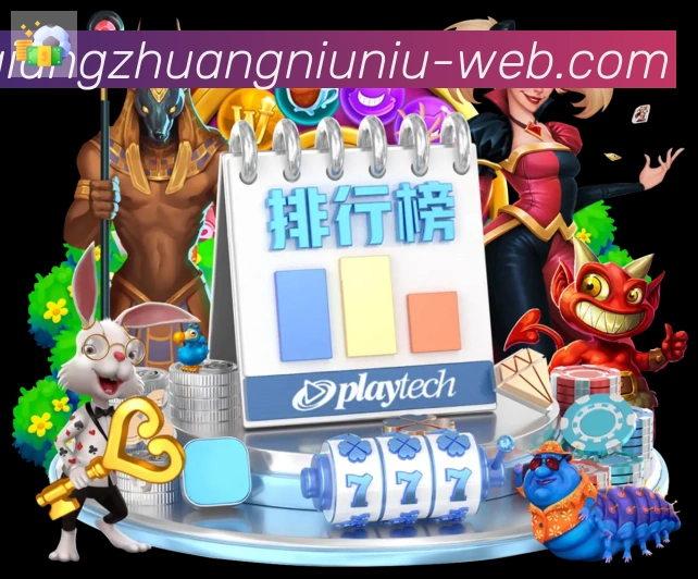 多彩内容专区