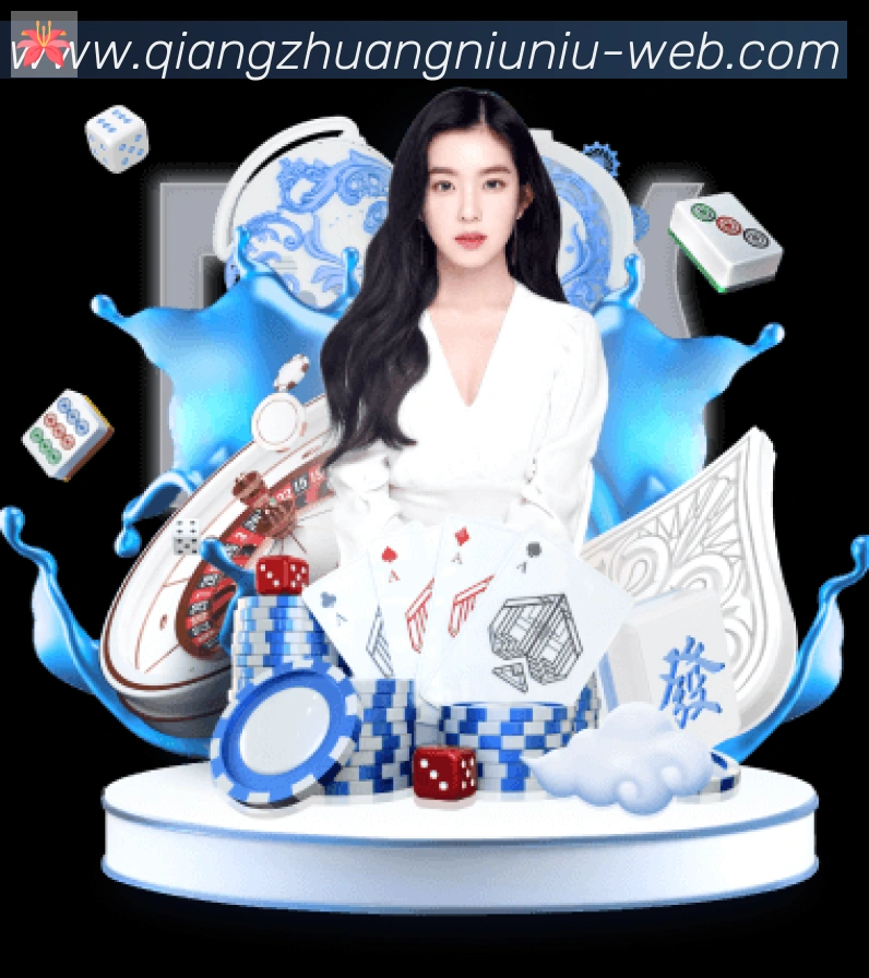 平台使命图